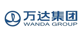 万达/WANDA