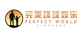 完美环球Perfect World