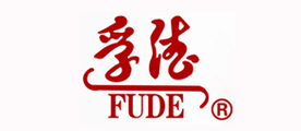 孚德/FUDE