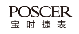 宝时捷/POSCER