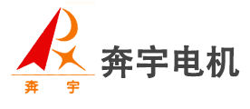 奔宇