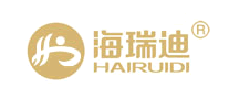 海瑞迪Hairuidi