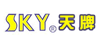 天牌/SKY