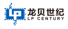 LPCENTURY龙贝世纪