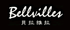 贝拉维拉BELLVILLES