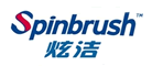 Spinbrush炫洁