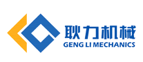 耿力/GENGLI