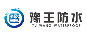 豫王YUWANG