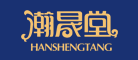 瀚晟堂Hanshengtang