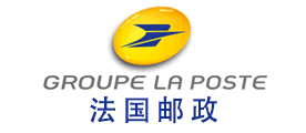 法国邮政/LAPOSTE