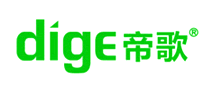 帝歌DIGE