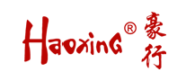 豪行Haoxing