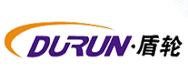 盾轮DURUN