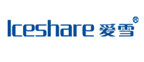 爱雪/Iceshare