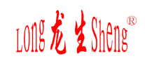 龙生/longsheng