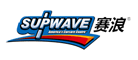 SUPWAVE赛浪