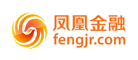 凤凰金融Fengjr