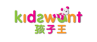 孩子王kidewant