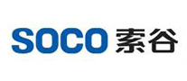 索谷SOCO