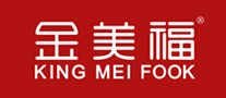 金美福KINGMEIFOOK