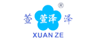 萱泽XUANZE