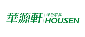 华源轩HOUSEN