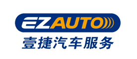 壹捷/EZAUTO