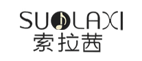 索拉茜/SULAXI