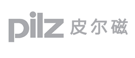 皮尔磁PILZ