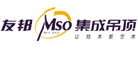 友邦/Mso