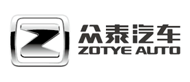 众泰汽车ZOTYE