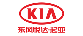 东风悦达起亚KIA