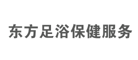 东方保健