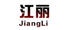 江丽JiangLi