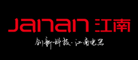 江南/Janan