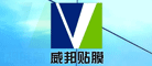 威邦ViBon