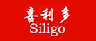 喜利多/Siligo