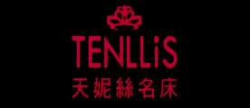 天妮丝名床Lenllis