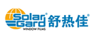 Solargard舒热佳