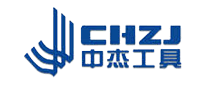 中杰CHZJ