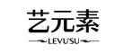 艺元素LEVU’SU