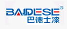 巴德士/BADESE