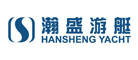 瀚盛/HANSHENG