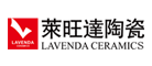 莱旺达陶瓷LAVENDA