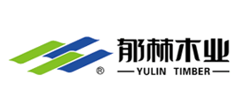 郁林YULIN