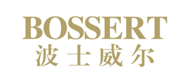 波士威尔BOSSERT