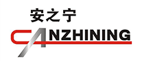 安之宁ANZHINING