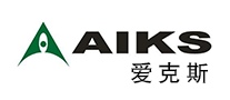 爱克斯aiks