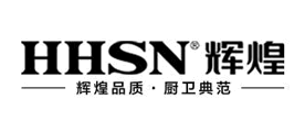 辉煌/Hhsn