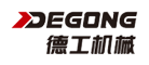 德工DEGONG